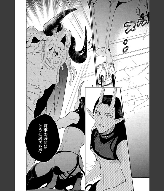 こいつに抱かれなきゃ腹ペコで死ぬらしい〜成り代わりインキュバスの魔王返上計画〜【R18単行本版】-18