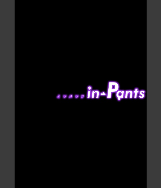 in-Pants vol.12【R18版】-24